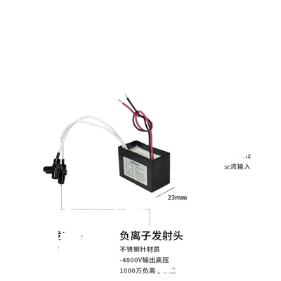 Bom preço AC220V ionizador negativo KJF01 módulo gerador de íons de ar para impressão a jato de tinta de logotipo/padrão on-line
